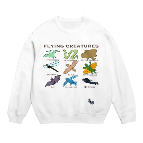 空飛ぶいきもの図鑑 Crew Neck Sweatshirt