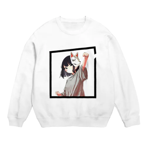 狐面少女の枠なぐり👊 Crew Neck Sweatshirt