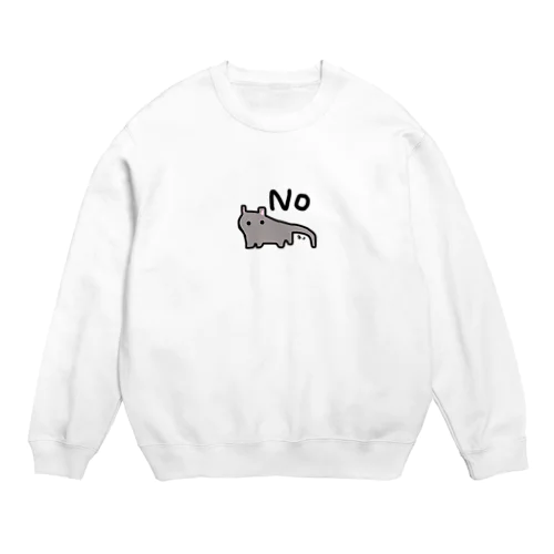 猫　ねこ　ネコ Crew Neck Sweatshirt