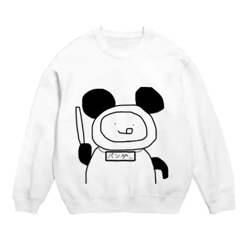 着ぐるみじゃないよ2 Crew Neck Sweatshirt