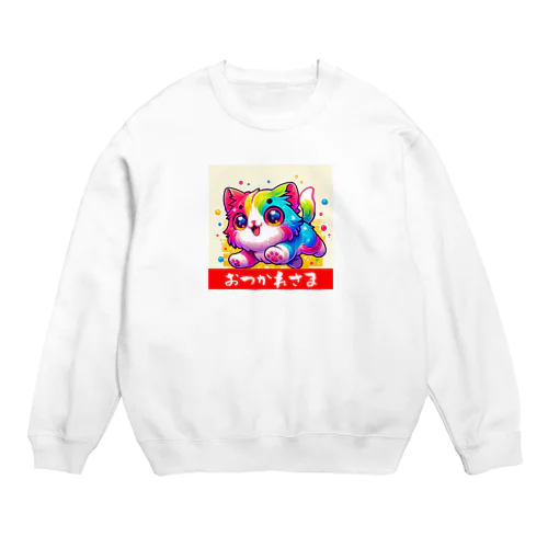 かわいいカラフルな猫のキャラクターグッズ Crew Neck Sweatshirt