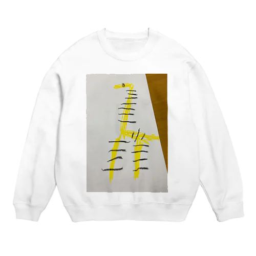 線路麒麟 Crew Neck Sweatshirt