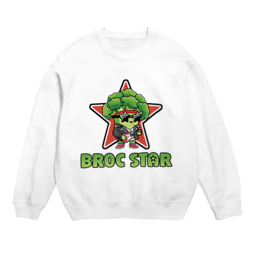 ブロックスターのブロッコリー Crew Neck Sweatshirt