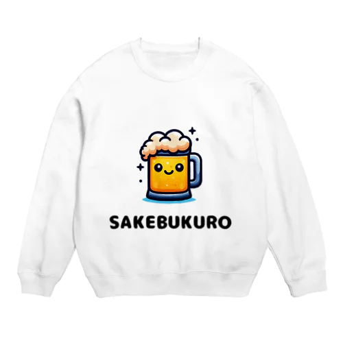 SAKEBUKUROくん スウェット