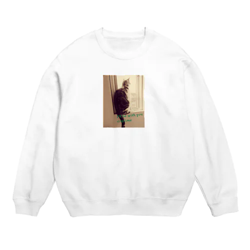 我が家のモモちゃん Crew Neck Sweatshirt