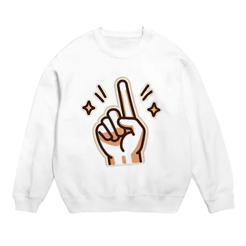 一等賞！ Crew Neck Sweatshirt