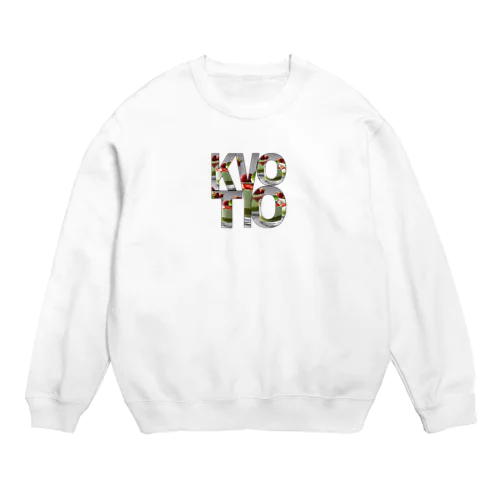 KYOTO ロゴ 抹茶スイーツ柄切り抜き Crew Neck Sweatshirt