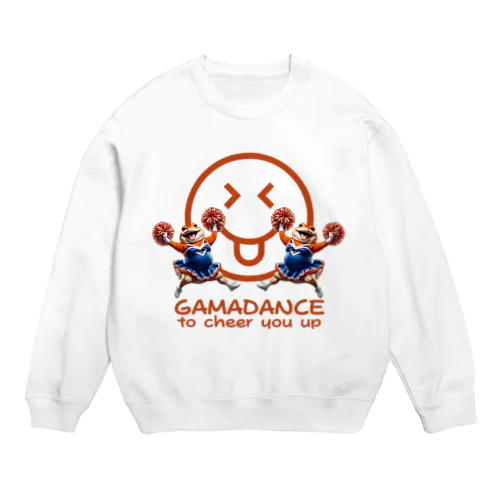 GAMADANCE to cheer you up⑮ スウェット