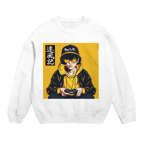 遷風記（操作） Crew Neck Sweatshirt