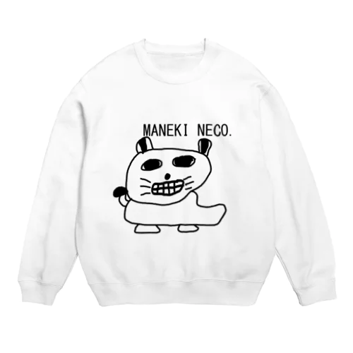 MANEKINECO EGOKOROKAIMU Crew Neck Sweatshirt