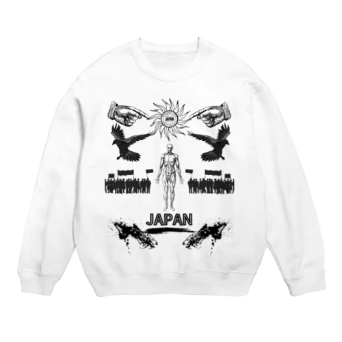 仮想空間 Crew Neck Sweatshirt