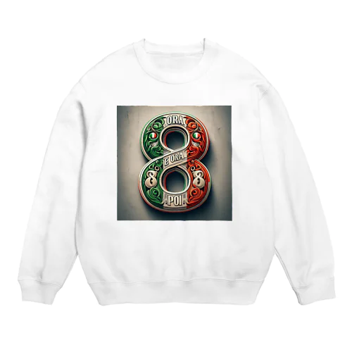 イタリア国旗🇮🇹  数字の8 エイト Crew Neck Sweatshirt