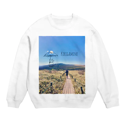 山絵 百名山 ネコと霧ヶ峰 Crew Neck Sweatshirt