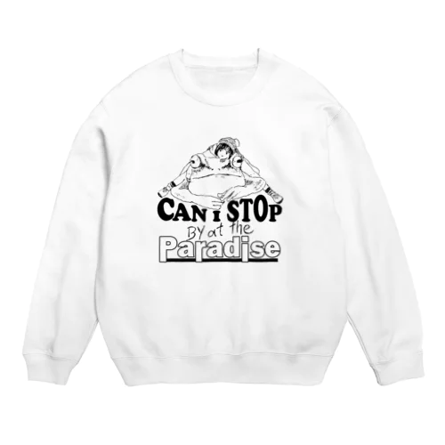 カエルと女の子の寄り道 Crew Neck Sweatshirt