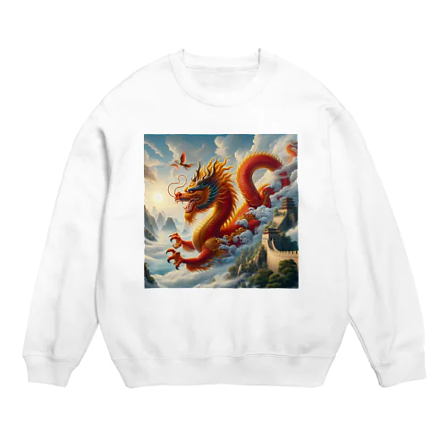 赤い　龍🐲　　万里の長城 Crew Neck Sweatshirt