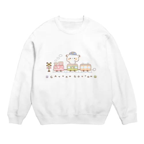 もるちゃん汽車ぽっぽ。 Crew Neck Sweatshirt