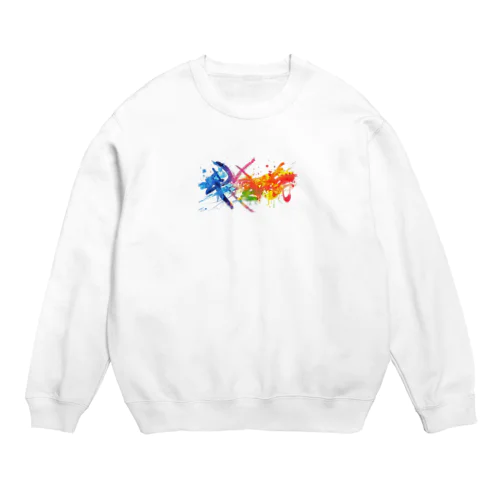 虹色 Crew Neck Sweatshirt