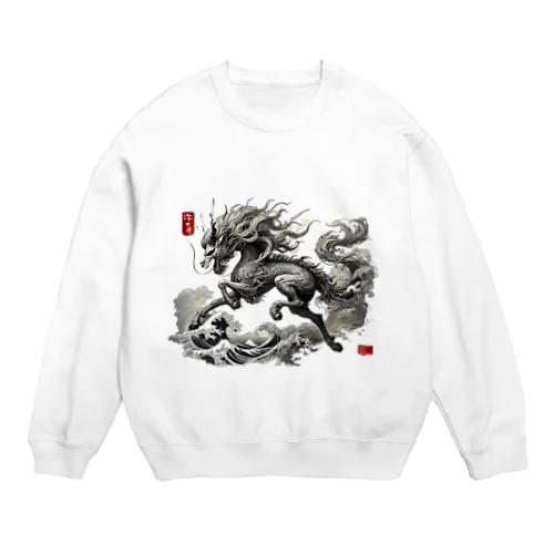 麒麟 Crew Neck Sweatshirt