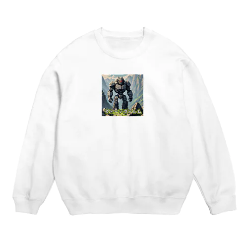 モンスターシリーズ：ストーンゴーレム Crew Neck Sweatshirt