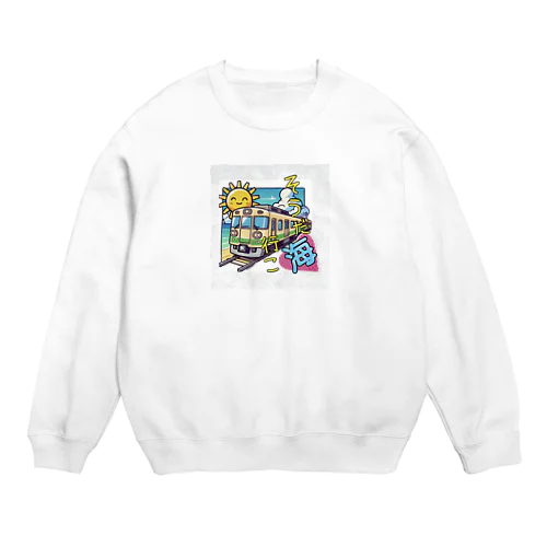 おもいたったら！ Crew Neck Sweatshirt