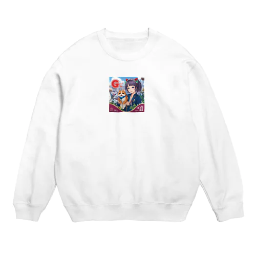 少女とかわいい猫 Crew Neck Sweatshirt