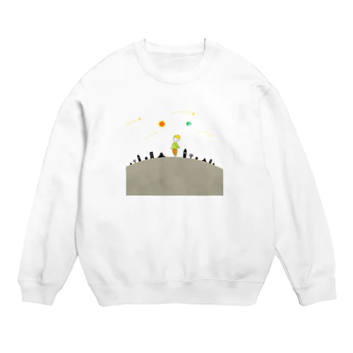 広い宇宙と男の子 Crew Neck Sweatshirt