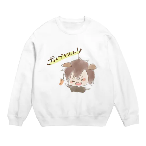 なんでやねん Crew Neck Sweatshirt