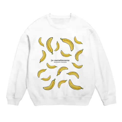 17バナナ ju-nanabanana 17ばなな Crew Neck Sweatshirt