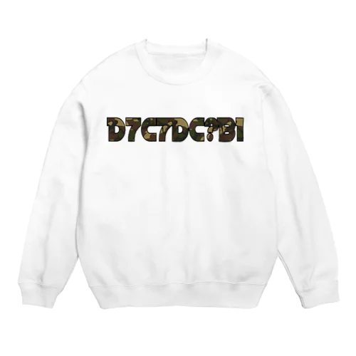 D7C7DC?B1 14 Crew Neck Sweatshirt