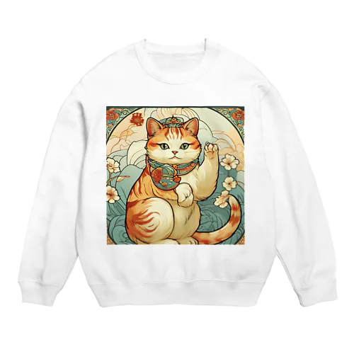 お客様を招く左手招き猫ミュシャ風 Crew Neck Sweatshirt