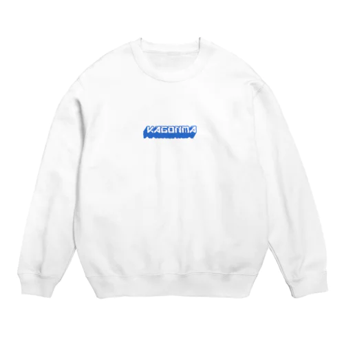 カゴンマ　鹿児島弁　Tシャツ Crew Neck Sweatshirt