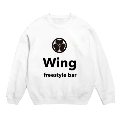 wingグッズ スウェット