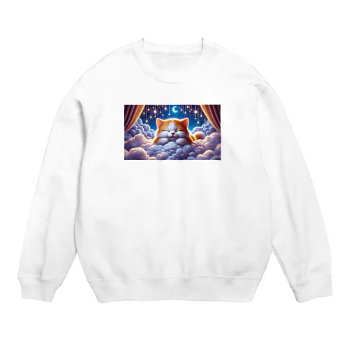 夢見る雲の上の小さな猫 Crew Neck Sweatshirt