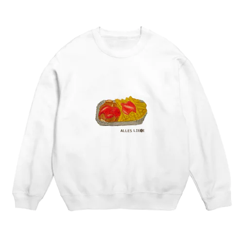 カリーヴルスト Crew Neck Sweatshirt