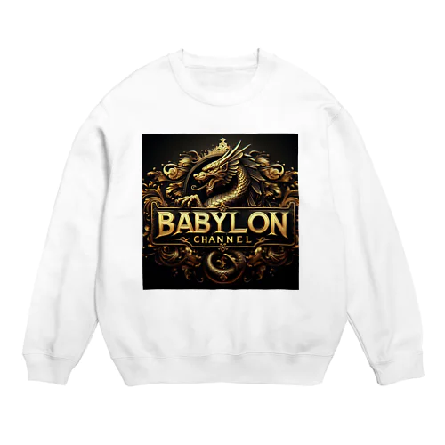 Babylon channel  Dragon GOLD スウェット
