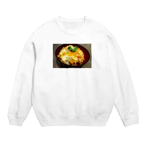 美味しい比内鶏の親子丼！ Crew Neck Sweatshirt