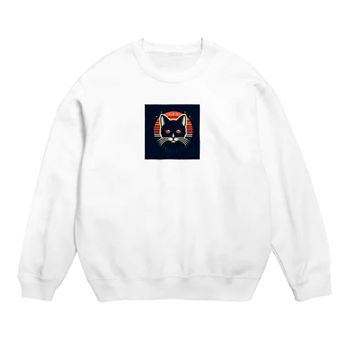 見つめてくる猫ちゃん Crew Neck Sweatshirt