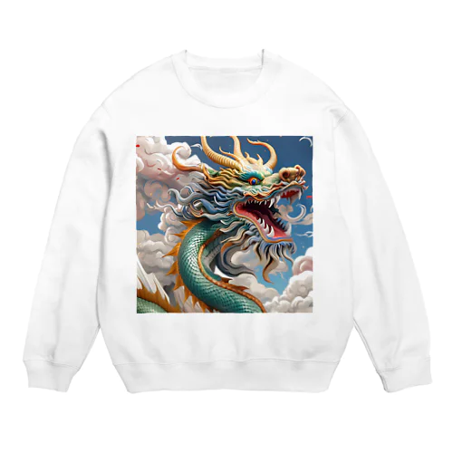 虹龍 Crew Neck Sweatshirt