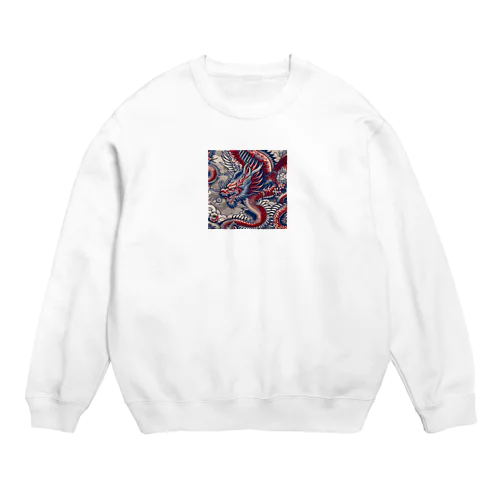 和柄龍 Crew Neck Sweatshirt