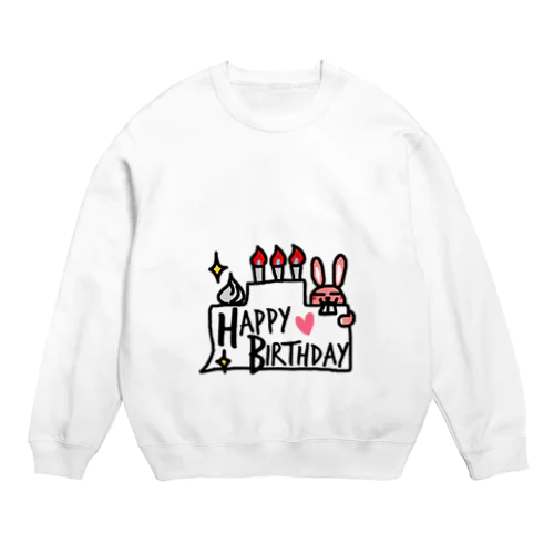 ピンクウサギからのお祝い Crew Neck Sweatshirt