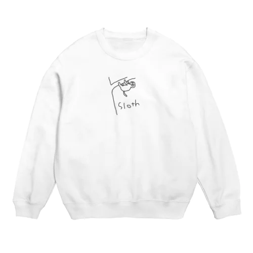 なまけもの Crew Neck Sweatshirt