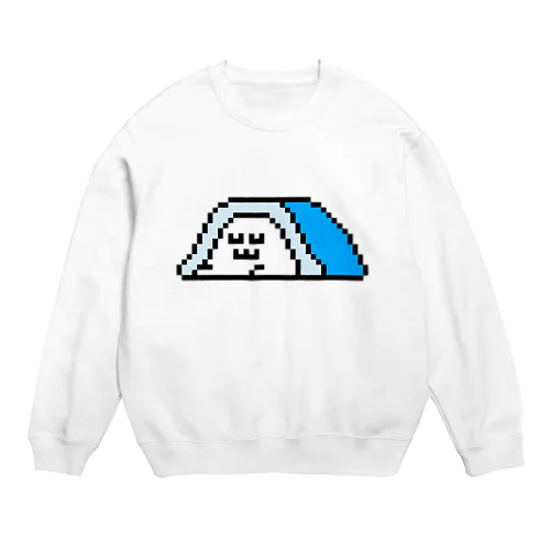 解像度が低いオフトゥンぐらし！ Crew Neck Sweatshirt