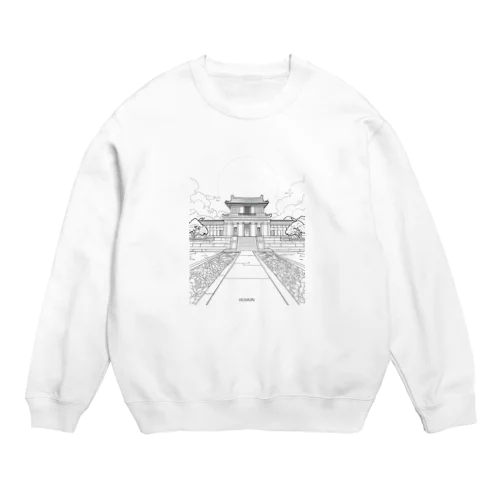 世界の宮殿 Crew Neck Sweatshirt