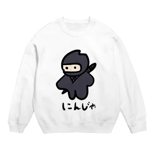 忍者さん Crew Neck Sweatshirt