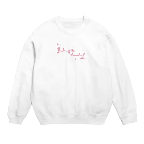 ひっそりシーサース Crew Neck Sweatshirt