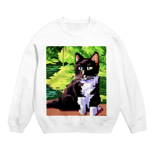 Fresh greenery and cat！ Crew Neck Sweatshirt