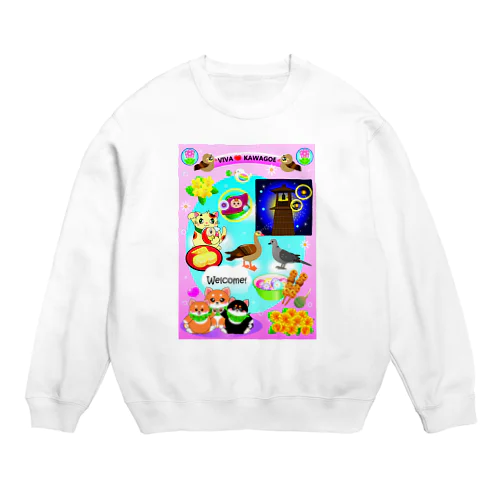 VIVA♡川越 Crew Neck Sweatshirt