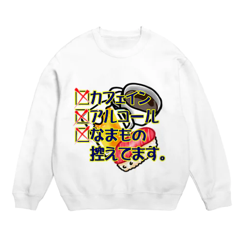 妊婦さん専用アイテム Crew Neck Sweatshirt