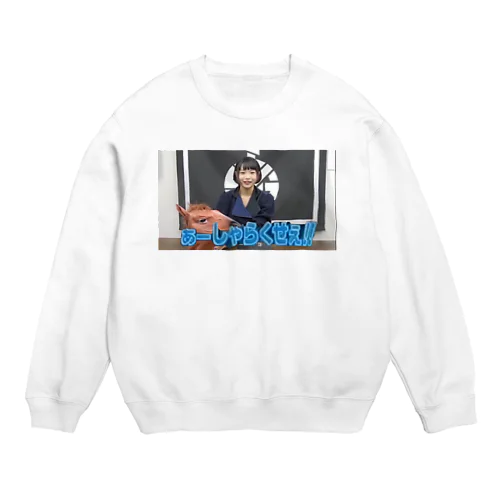 ムロ Crew Neck Sweatshirt