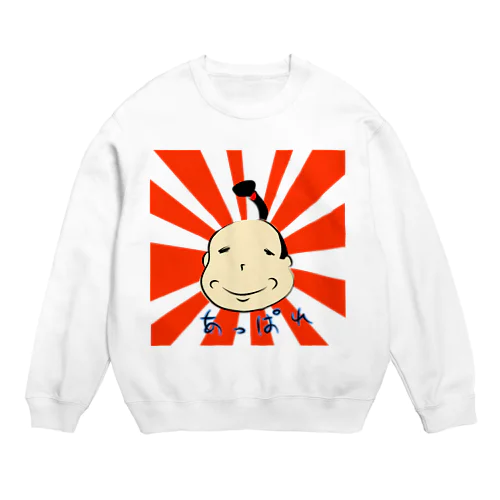 天晴れ！侍 Crew Neck Sweatshirt